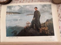 Oil painting asks the vast earth who is the ups and downs (oil painting) 8k