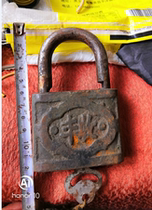 feng shou pai old lock