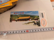 Xishan Badachu visit volume