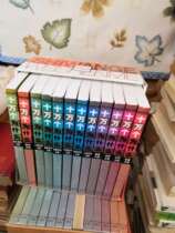Second-hand New Century edition one hundred thousand why 1-12 volumes are all