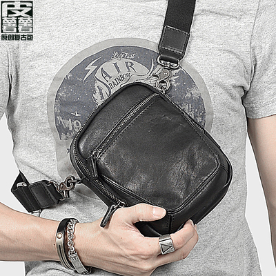 taobao agent Leather small Japanese bag strap, small bag, backpack, purse, mobile phone, universal belt bag, cowhide