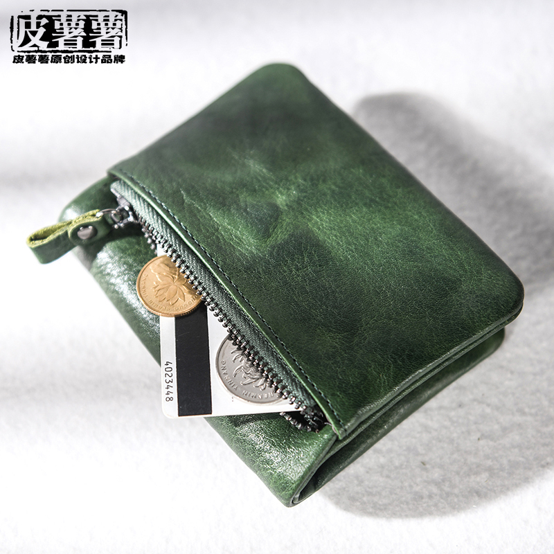 Vegetable-Tanned Leather Wallet 80% off Simple Short Wallet Driver's License and Vehicle Registration Document Holder Unisex Genuine Leather Wallet Coin Purse