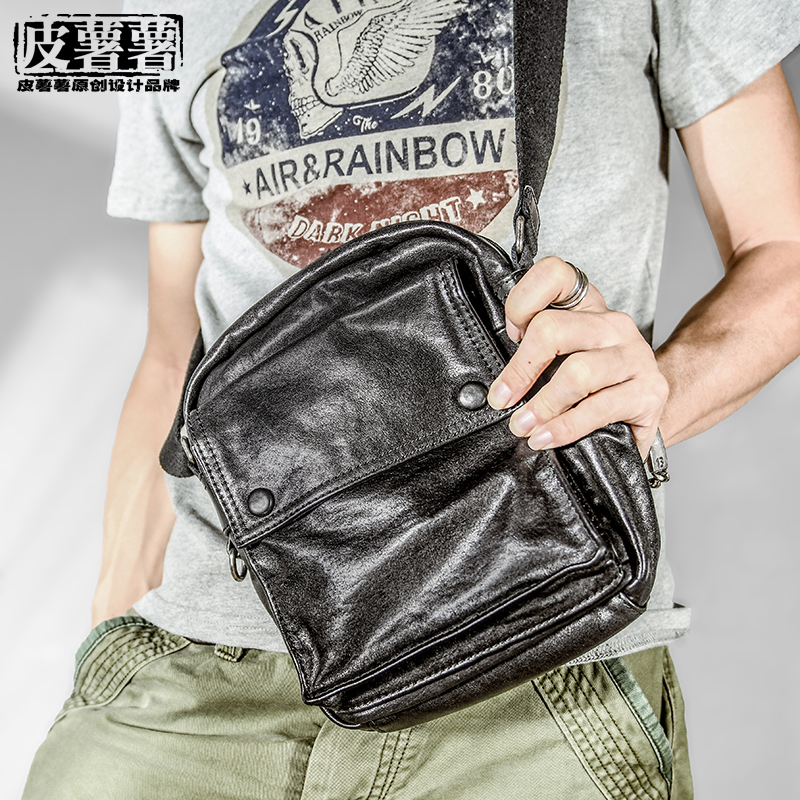 Plant Tanning Cow Leather Men's Bag Genuine Leather Men's Bag Single Shoulder Bag New Tide Vertical Pins Casual Satchel Bag Skewed Satchel Bag-Taobao