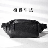 Кожаный, черный