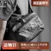 Leather potato potato head layer cowhide leather shoulder bag retro oblique cross small bag chest bag handmade leisure bag women's bag Men's bag