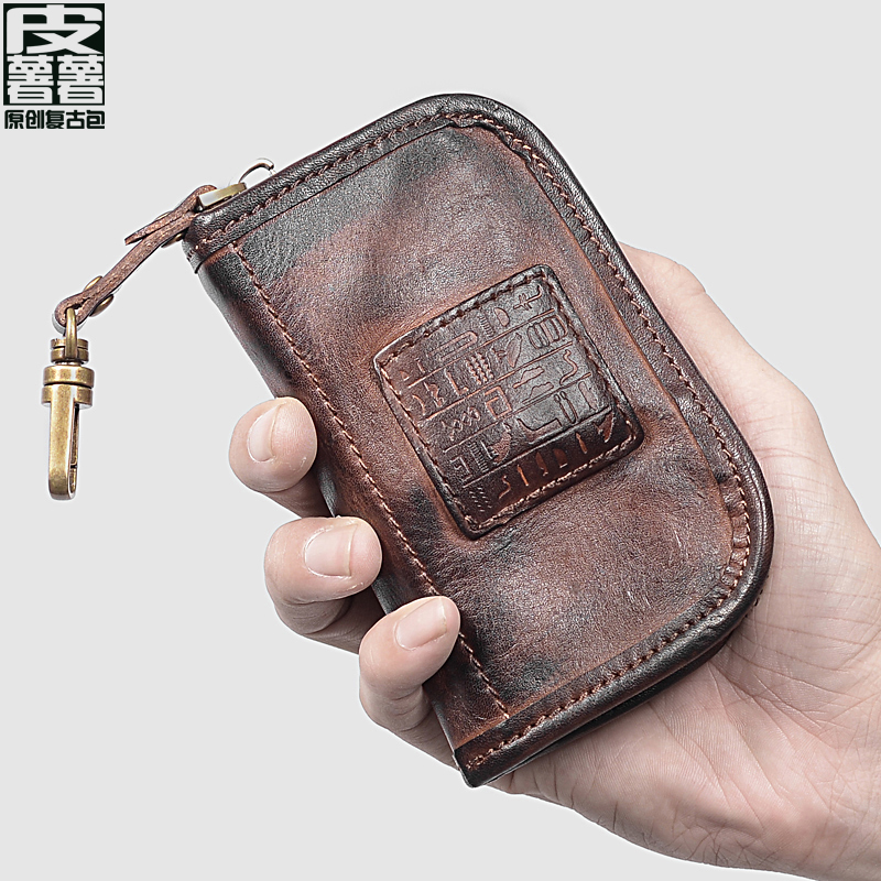 Vegetable tanned cowhide key bag large capacity handmade leather bag car key bag card holder first layer cowhide coin purse