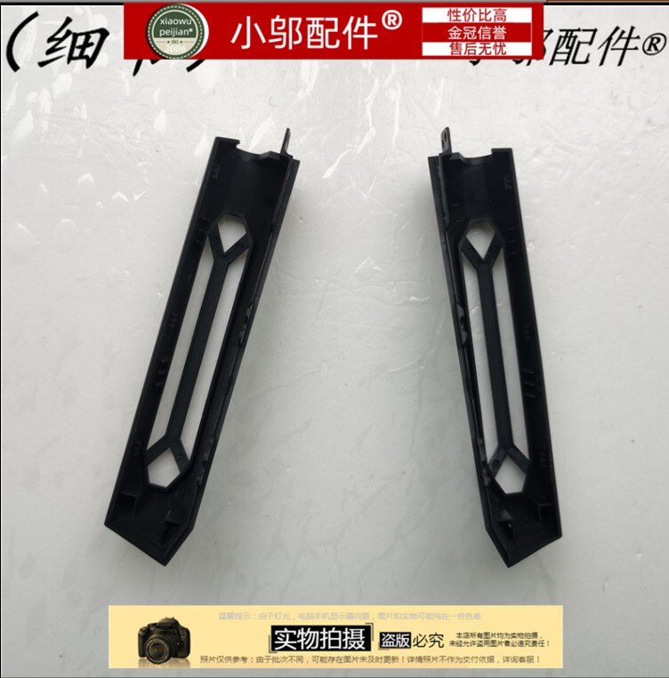 Suitable for Hp Pavilion Light and Shadow Elf 5 15-Dk Tpn-C141 Air Outlet Fan Heat Vent