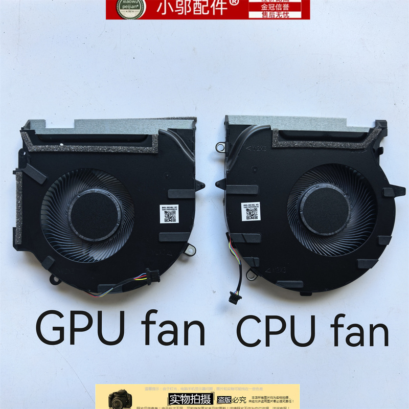 Suitable for Hp Hp 17-Ck Shadow Elf 7 8Plus Tpn-Q266 Fan M78888-M78889-001