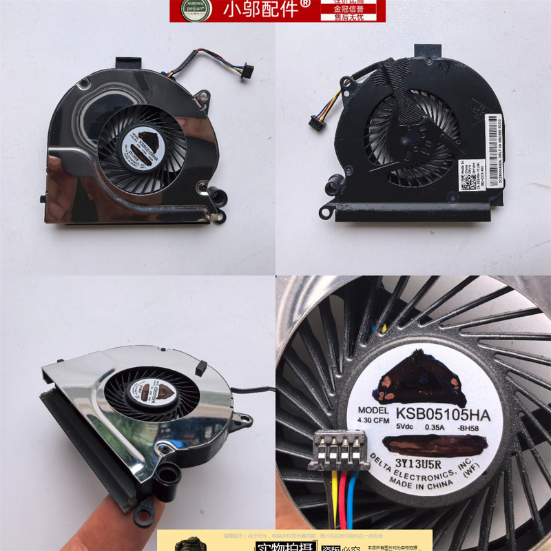 Suitable for Brand New Dell Latitude E6230 Laptop Fan 095V9H