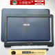 ASUS ASUS F556UR558UVM591UV556UA 쉘 BCD 쉘 쉘 스크린 샤프트 커버에 적합