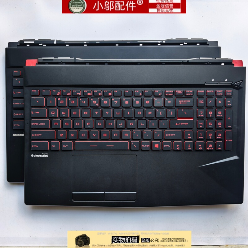 Suitable for Msi Gp63 Ge63 Ms-16P5 P4 P6 P7 P1 P2 Shell C Shell Keyboard Shell Gl63