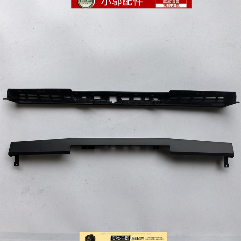 Suitable for Lenovo Y7000P Y545 2018 2019 Embossed Air Outlet Shaft Cover Support Bracket Shell