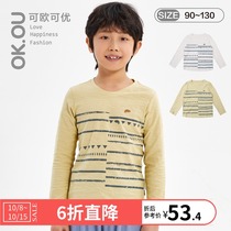 Lijia baby OK OU Keyou baby bamboo cotton long sleeve T-shirt boys spring and autumn