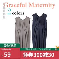 Lijia baby Mamia pregnant mother dress pregnant mother long skirt expectant mother clothing maternity clothing