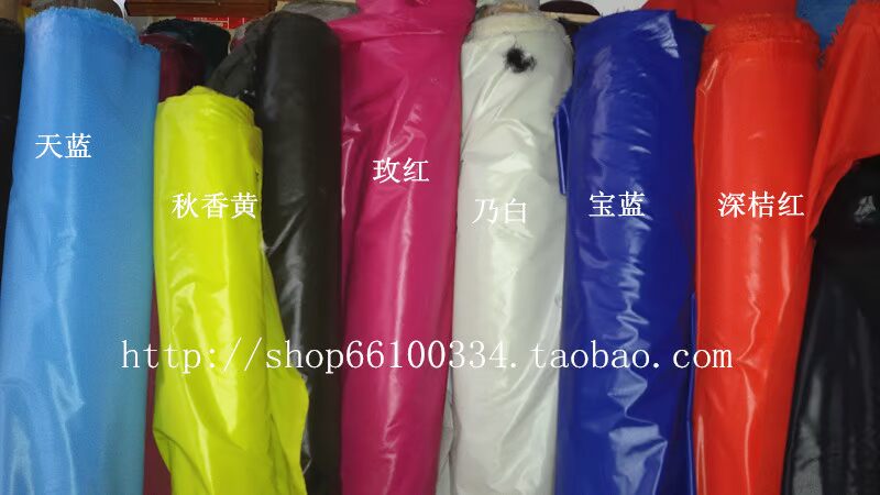 Full 80 vận chuyển cao cấp mới các loại vải áo khoác xuống lịch 400T siêu mỏng siêu mềm bông vải mùa thu lạnh và quần áo mùa đông - Vải vải tự làm các loại vải thun