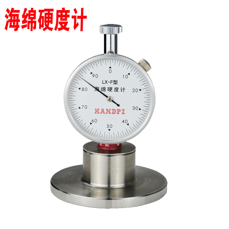 Edberg LX-F Shore Durometer Foam Pearl Cotton Durometer Sponge Durometer Sponge Hardness Tester