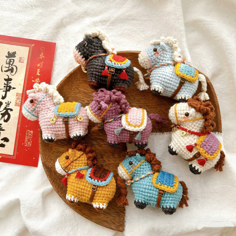 Finished Yarn Crochet Handmade Knitted Doll Keychain Gift Chubby Little Horse Get Rich Quickly Car Hanging Ornament