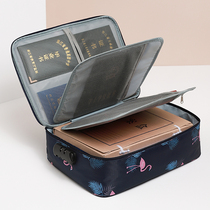 Certificate storage bag box household certificate vaccine account book important document information card bag passport finishing bag