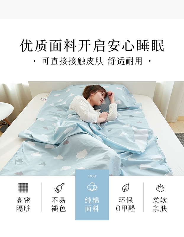 In túi ngủ cotton cung cấp du lịch siêu nhẹ di động người lớn đôi khách sạn khách sạn trên tấm bẩn túi ngủ văn phòng