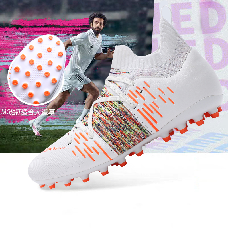 Chinese Di Messi Falcon football shoes adult ag short nails fg long nails tf broken nails students non-slip training shoes