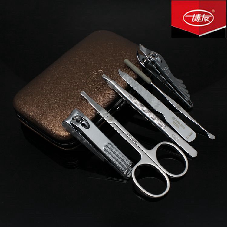 Bofriend Nail Clippers Suit Beauty Beauty Chia Tools Nail Clippers Nail Clippers Nail Clippings Chia 6 Pieces Gift
