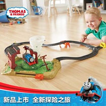 Thomas Track Master Series Rotating Tornado Adventure Set FJK25 Electric Little Train Track Toys