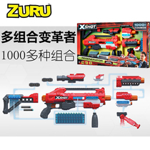 ZURU X Special Attack Extraordinary Series Multi-combination Transformers Launcher 36173 Boys Soft Shot Gun Toys