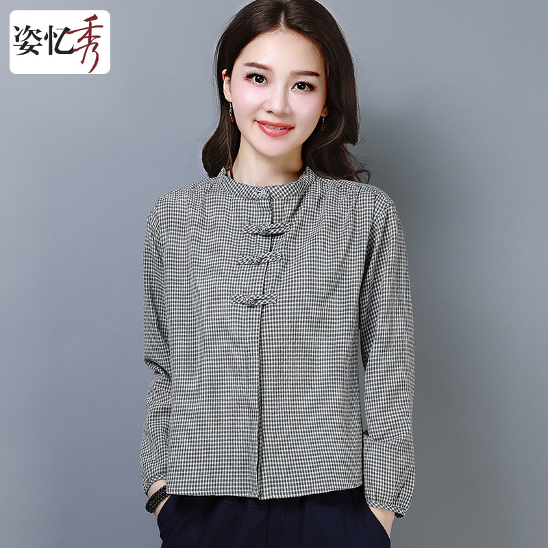 Yi Xiu long sleeve plaid shirt women 2021 Autumn New loose casual slim shirt art stand collar top
