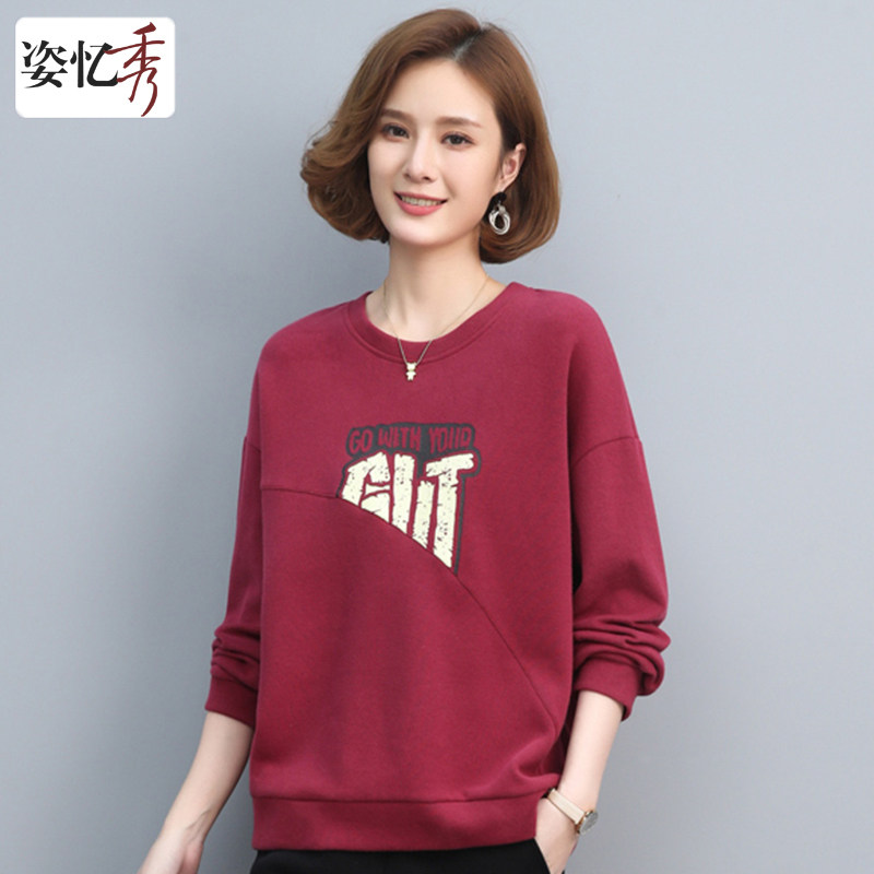 Ziyixiu 2022 autumn new thick cotton T women's casual loose pullover fashion simple letter printing round neck