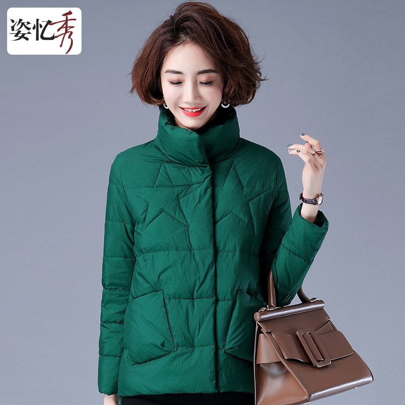 Yi Xiu short cotton-padded clothes female 2021 new winter Korean version of retro cotton casual stand collar small cotton-padded jacket tide