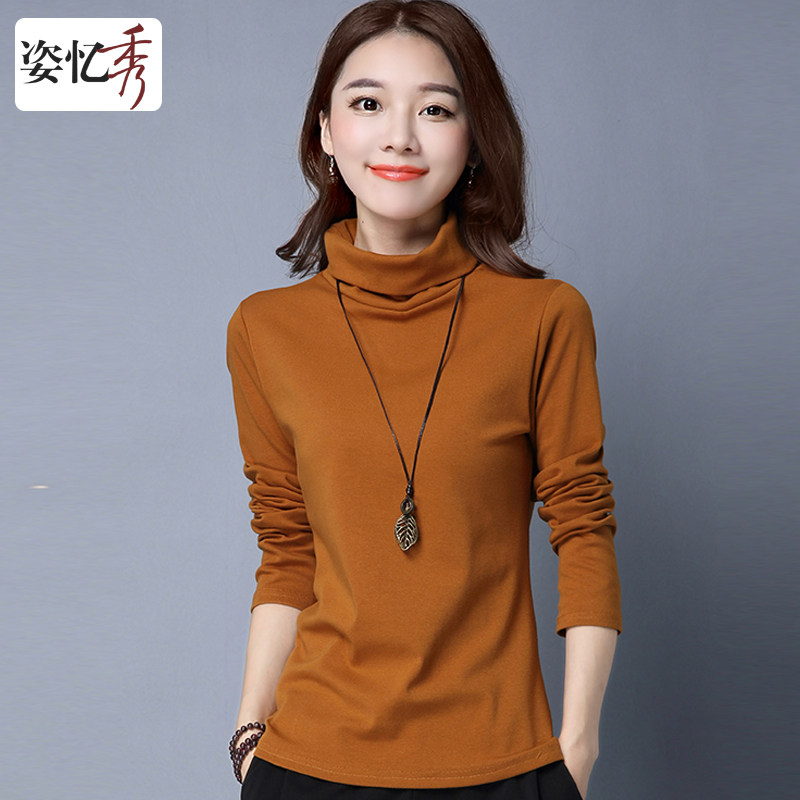 Pose Remembrance Show T-shirt High Collar Bottom Shirt Woman Long Sleeve Spring Dress 2022 New Temperament 100 Hitch for a Han version