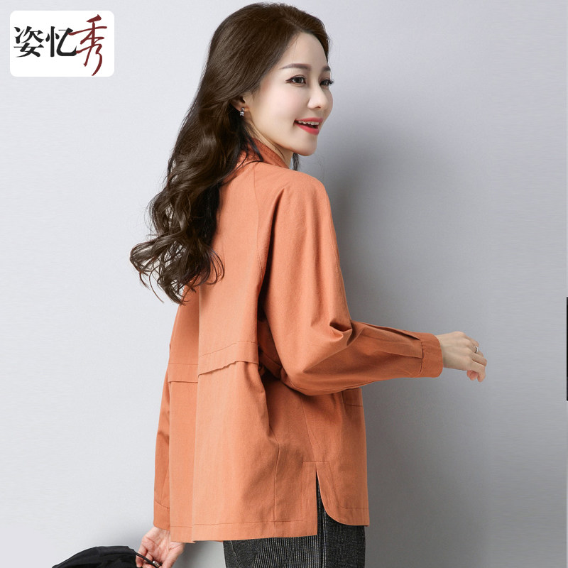 Trench pour femme en Coton - Ref 3226119 Image 4