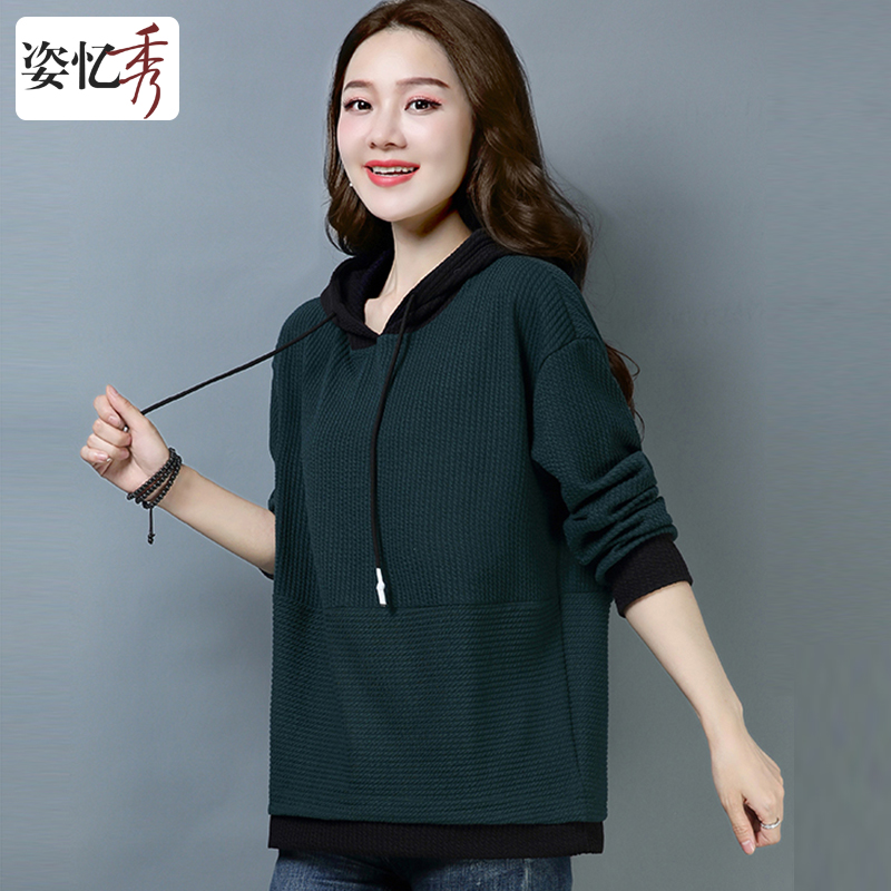 Sweatshirt femme - Ref 3217006 Image 3