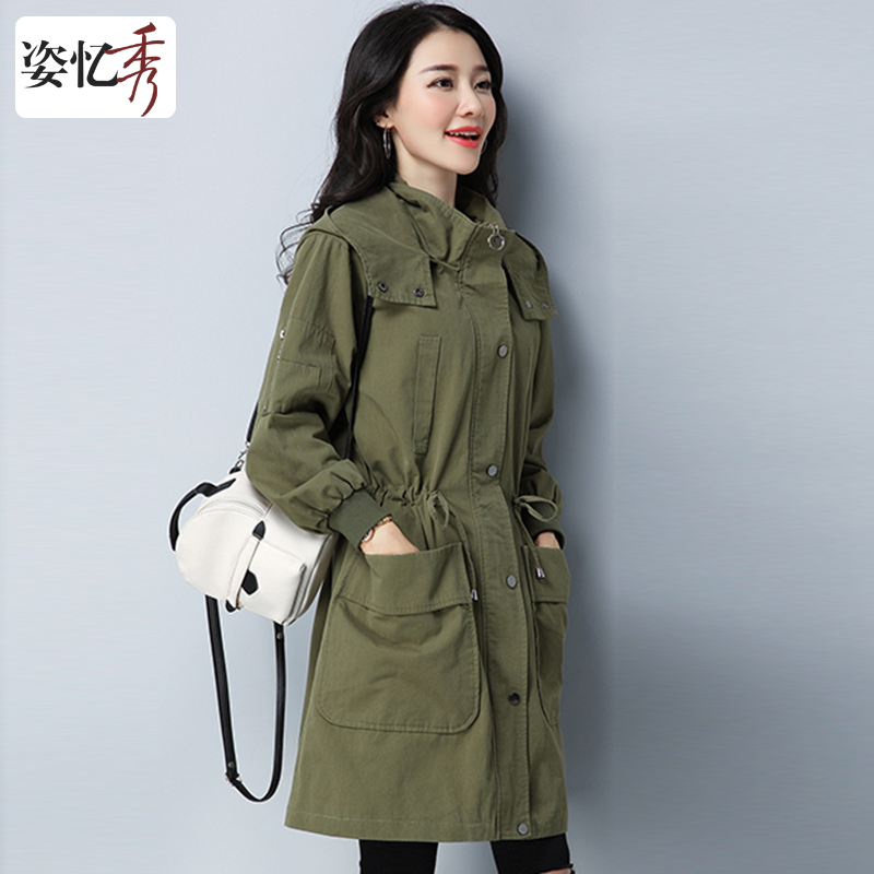Trench pour femme en Coton - Ref 3226896 Image 3
