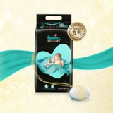 Помогите Bohin Black Gold Gang Newborn Принципалы NB54/S46 Мужчины и женщины -младенцы кожа кожа мягкие брюки диаб