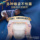 【Специальное исследование для ночного использования】 Подгузники Pampers sleeping pull-up pants дышащие подгузники L-3XL mini trial pack mini 3