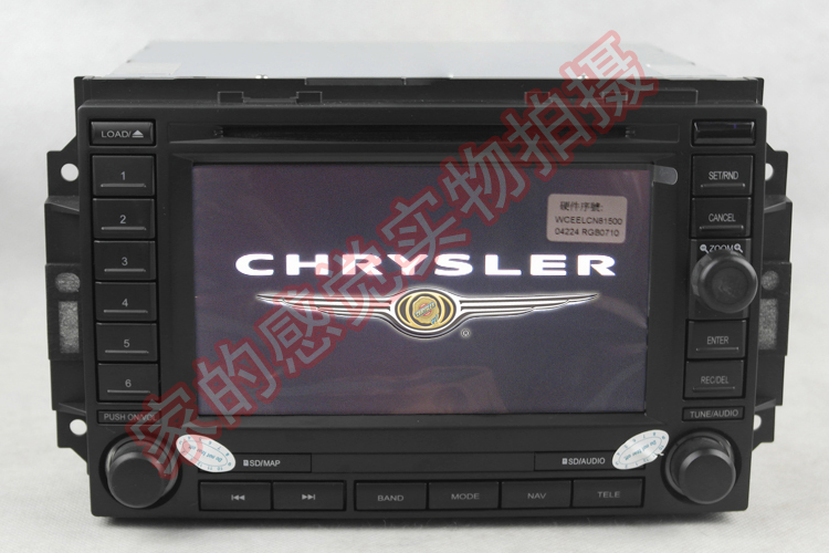 Chrysler 300C Original Navigation System, Original Navigation Unit, Original Navigation Accessories, Radio, 6-Disc Cd All-In-One Unit