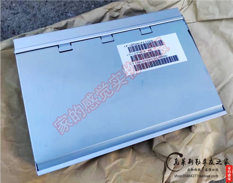 Chrysler 300C Platinum Original Car Amplifier Audio Amplifier Chrysler 300C Platinum Original Car Amplifier Audio Amplifier