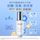 【Taobao Spike】 OLAY Magnolia Oil Super - эссенция для борьбы с побелкой в бутылках, против сахара, вода, уменьшающая желтизну, эссенция в белых бутылках mini 1
