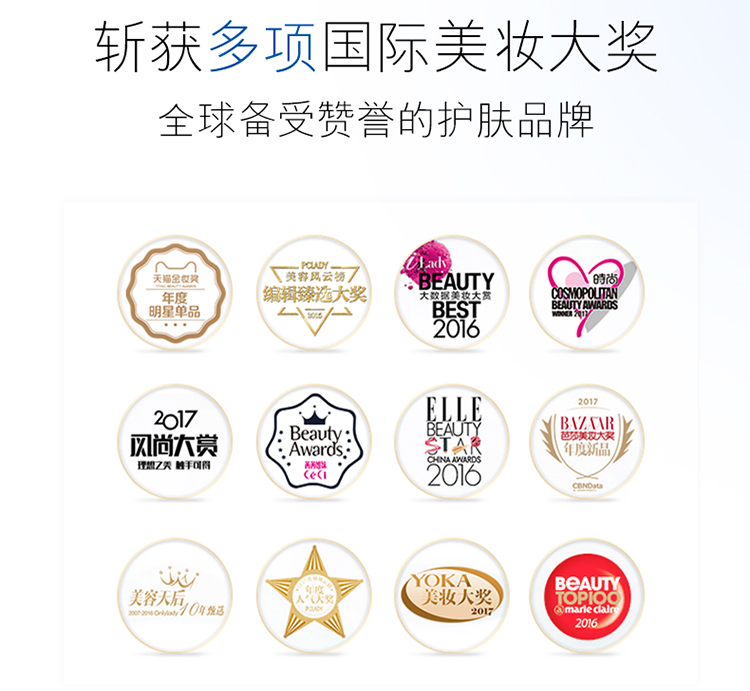 OLAY 玉兰油 光感小白瓶 烟酰胺精华液 56ml 提亮肤色 图9