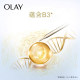 OLAY Olay Multi-effect Facial Cleanser ຢ່າງເປັນທາງການຂອງແທ້ທໍາຄວາມສະອາດເລິກແລະຄວາມຊຸ່ມຊື່ນ