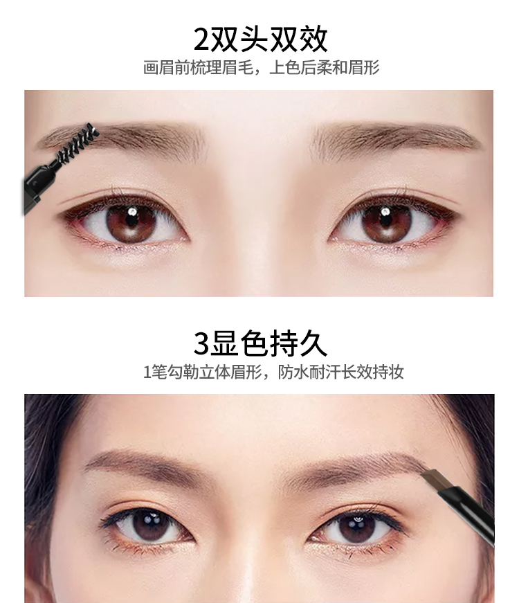 Lông mày hai đầu bút chì thiết kế hình tam giác chống thấm nước và mồ hôi không bắt đầu tự nhiên - Bút chì lông mày / Bột / Stick kẻ mày the face shop