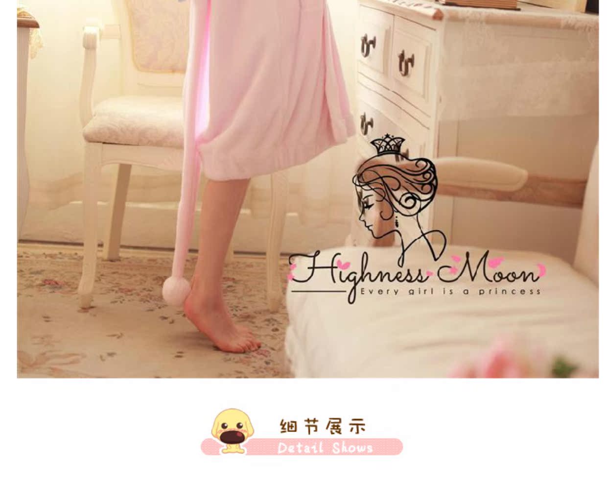 [thỏ] dễ thương áo choàng thỏ san hô lông cừu ấm áp đồ ngủ áo ngủ dài mũ dịch vụ nhà áo ngủ đôi nam nữ
