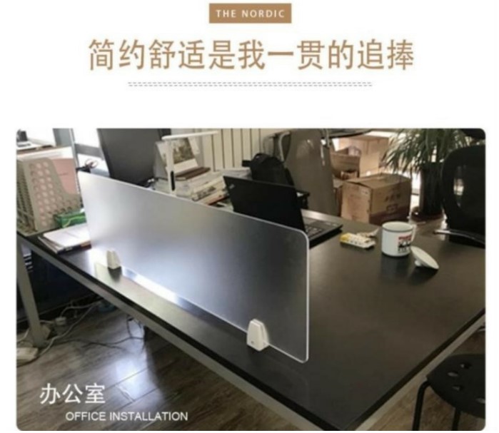 Isolation Separated Dormitory Widening Small Wind Shield Table Bezel desk Plastic fender bar Bar Waterproof Partition Wall