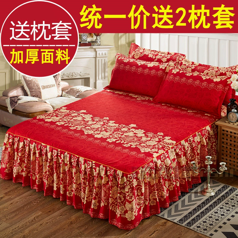 Giường đơn Bắc Âu bình dị màu giường đơn 120x200cm 1,2 mét giường 180x220cm váy ga trải giường tươi - Váy Petti