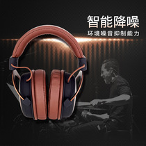 ISK MDH8500 Listening Headphones Computer K Song Bass Recording Radio Live Sound Card Wired Headphones