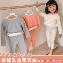 Childrens velvet pajamas autumn and winter girls childrens baby warm suits childrens home clothes pajamas pajamas