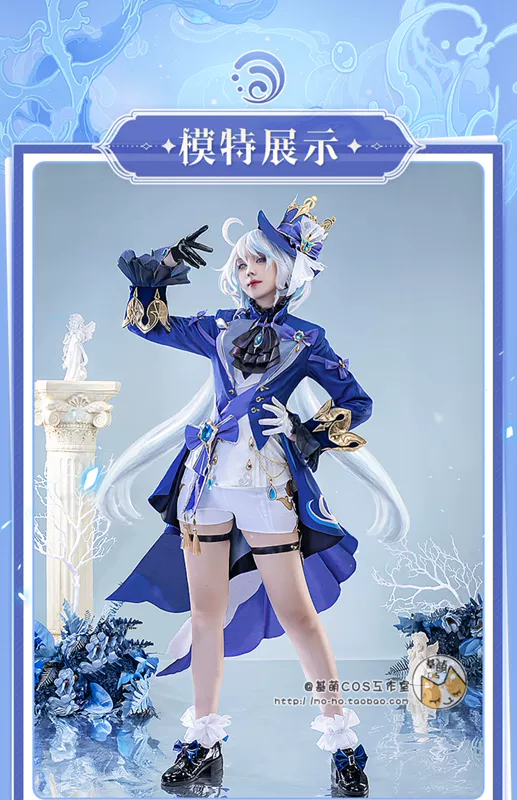 cosplay yun jin Tiền bán căn cứ dễ thương ban đầu thần Funina trang phục hóa trang nữ Đầm Fontaine cos thần nước Fukalos cosplay heizou