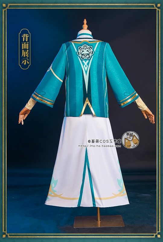 Ji Meng Genshin cos quần áo giảng dạy trật tự đồng phục cosplay game anime quần áo quần áo nam nữ C quần áo genshin impact cosplay sexy