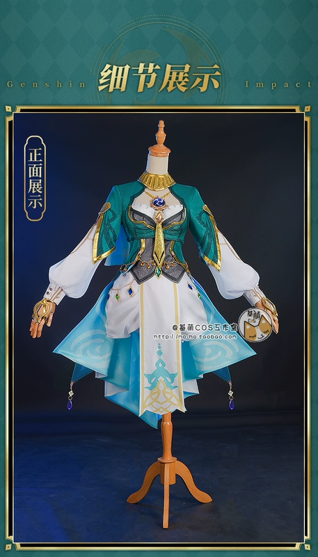 Ji Meng Genshin cos trang phục Lisa Ye Yinfang tên cosplay game hoạt hình trang phục trọn bộ